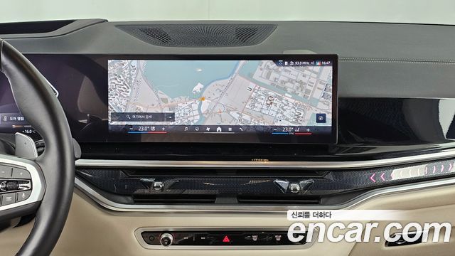 BMW X5 xDrive 40i M Sport