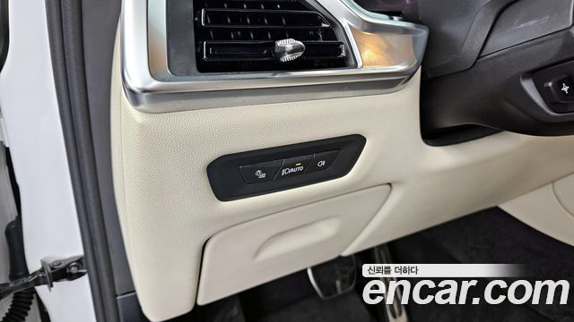 BMW X5 xDrive 40i M Sport