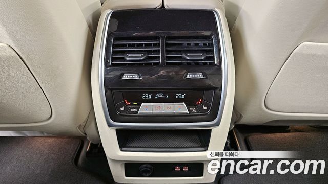 BMW X5 xDrive 40i M Sport