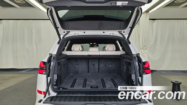 BMW X5 xDrive 40i M Sport