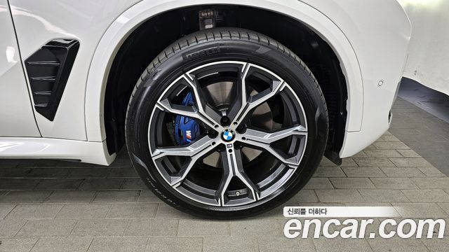 BMW X5 xDrive 40i M Sport