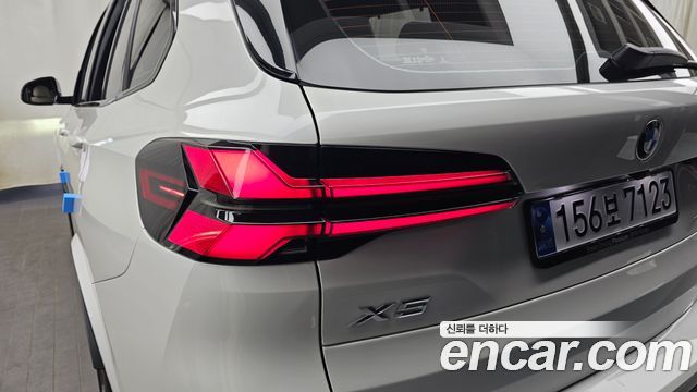 BMW X5 xDrive 40i M Sport