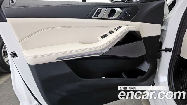 BMW X5 xDrive 40i M Sport