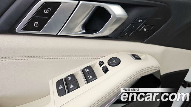 BMW X5 xDrive 40i M Sport