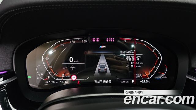 BMW Gran Turismo 630i xDrive M Sport