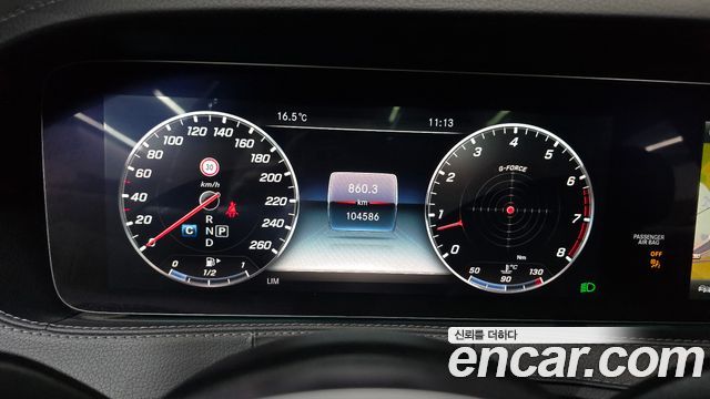 Mercedes-Benz S-Class S560L