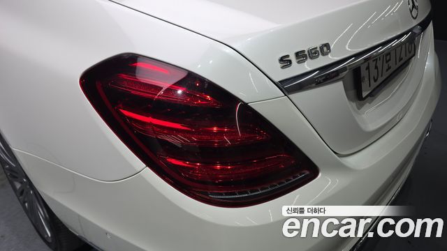 Mercedes-Benz S-Class S560L