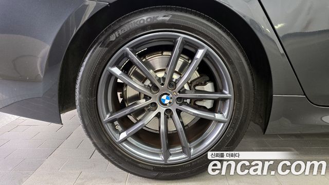 BMW 5-Series 520d M Sport Package Plus