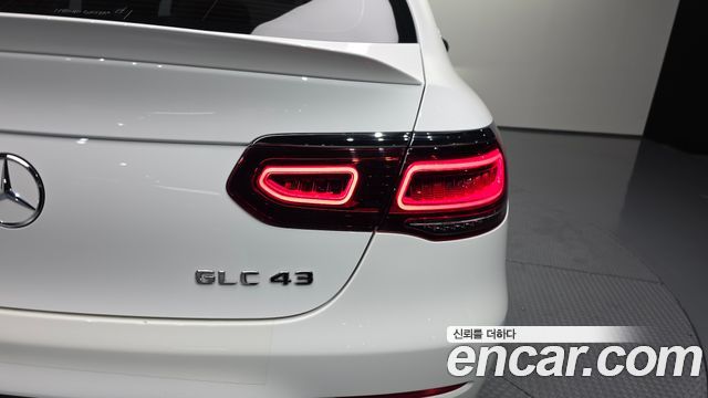 Mercedes-Benz GLC-Class AMG GLC43 4MATIC Coupe