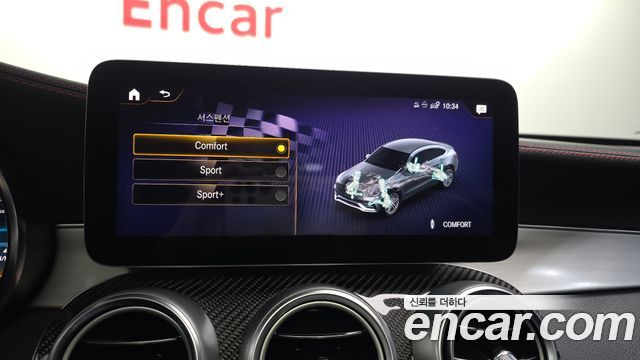 Mercedes-Benz GLC-Class AMG GLC43 4MATIC Coupe
