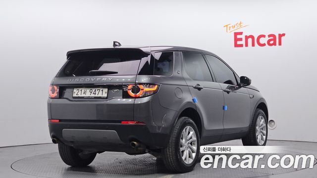 Land Rover Discovery Sport 2.0 TD4 SE (150PS)