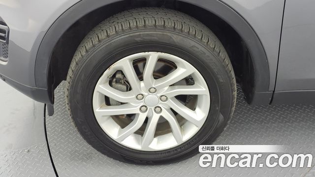 Land Rover Discovery Sport 2.0 TD4 SE (150PS)