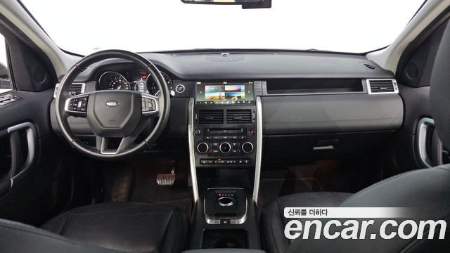 Land Rover Discovery Sport 2.0 TD4 SE (150PS)