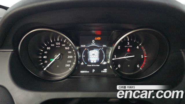 Land Rover Discovery Sport 2.0 TD4 SE (150PS)