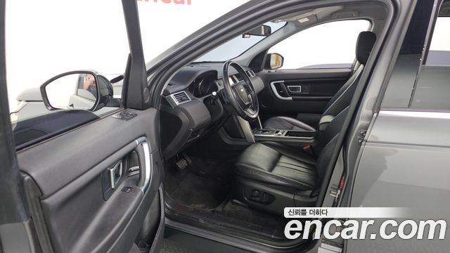Land Rover Discovery Sport 2.0 TD4 SE (150PS)