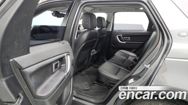 Land Rover Discovery Sport 2.0 TD4 SE (150PS)