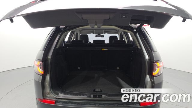 Land Rover Discovery Sport 2.0 TD4 SE (150PS)