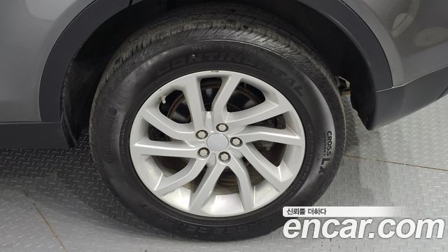 Land Rover Discovery Sport 2.0 TD4 SE (150PS)