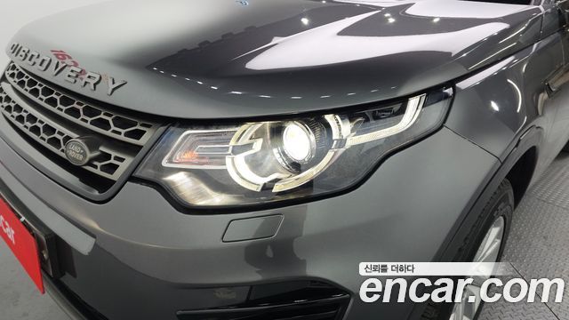 Land Rover Discovery Sport 2.0 TD4 SE (150PS)