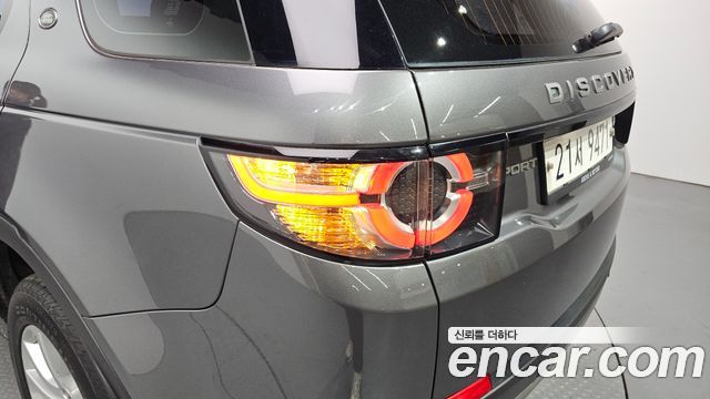 Land Rover Discovery Sport 2.0 TD4 SE (150PS)