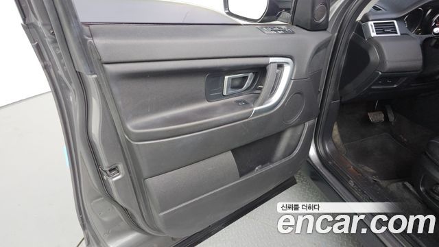 Land Rover Discovery Sport 2.0 TD4 SE (150PS)