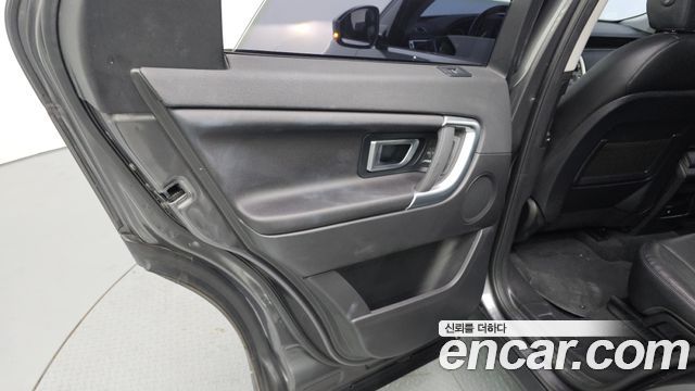 Land Rover Discovery Sport 2.0 TD4 SE (150PS)