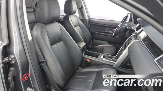 Land Rover Discovery Sport 2.0 TD4 SE (150PS)