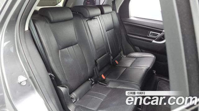 Land Rover Discovery Sport 2.0 TD4 SE (150PS)