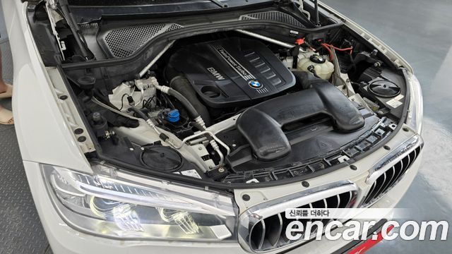 BMW X5 xDrive 30d