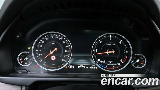 BMW X5 xDrive 30d
