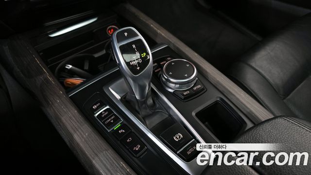 BMW X5 xDrive 30d