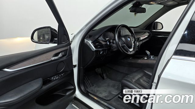 BMW X5 xDrive 30d