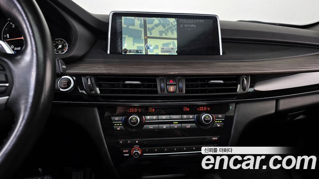 BMW X5 xDrive 30d