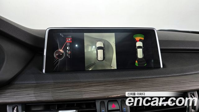 BMW X5 xDrive 30d