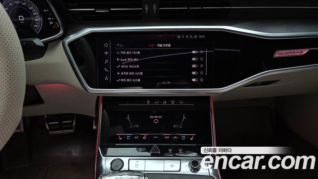 Audi A7 55 TFSI Quattro Premium