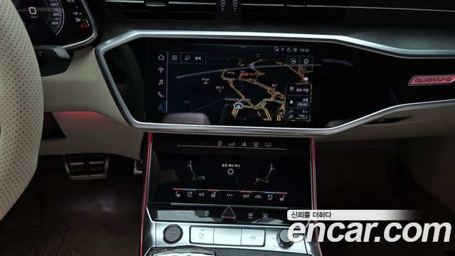 Audi A7 55 TFSI Quattro Premium