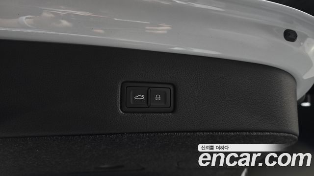 Audi A7 55 TFSI Quattro Premium
