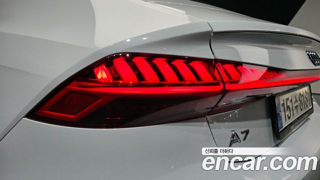 Audi A7 55 TFSI Quattro Premium