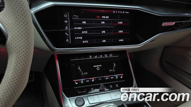 Audi A7 55 TFSI Quattro Premium