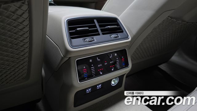 Audi A7 55 TFSI Quattro Premium