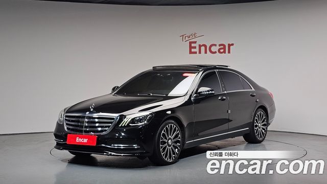 Mercedes-Benz S-Class S560L 4MATIC