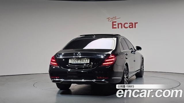 Mercedes-Benz S-Class S560L 4MATIC