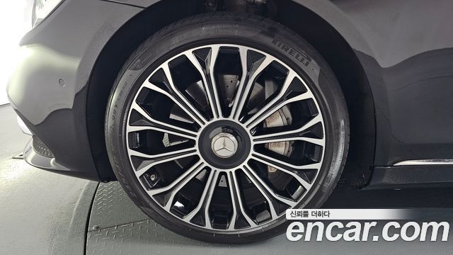 Mercedes-Benz S-Class S560L 4MATIC
