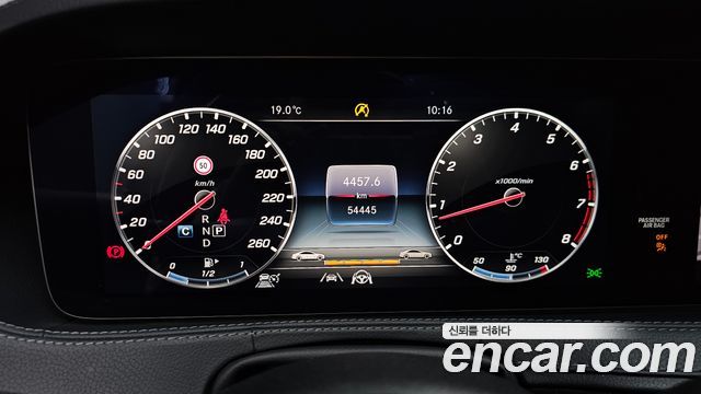 Mercedes-Benz S-Class S560L 4MATIC