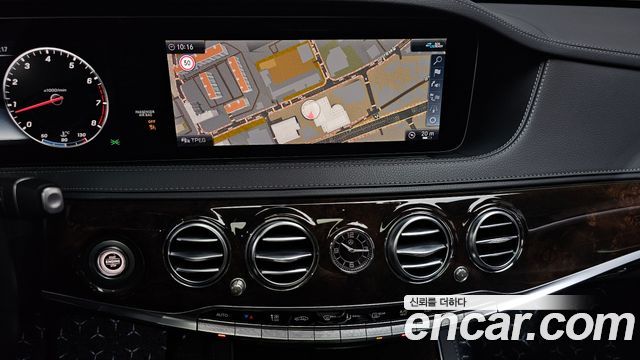 Mercedes-Benz S-Class S560L 4MATIC