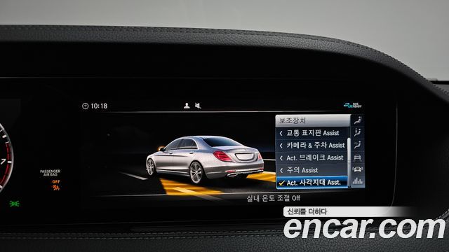 Mercedes-Benz S-Class S560L 4MATIC