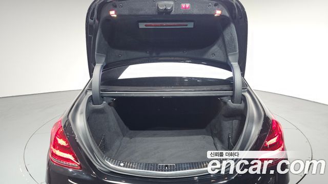 Mercedes-Benz S-Class S560L 4MATIC