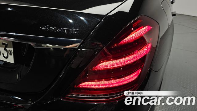 Mercedes-Benz S-Class S560L 4MATIC
