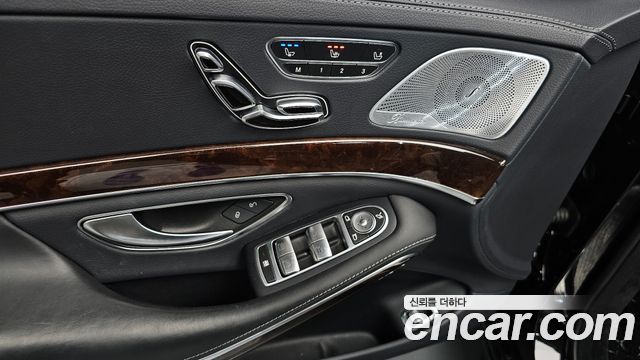 Mercedes-Benz S-Class S560L 4MATIC