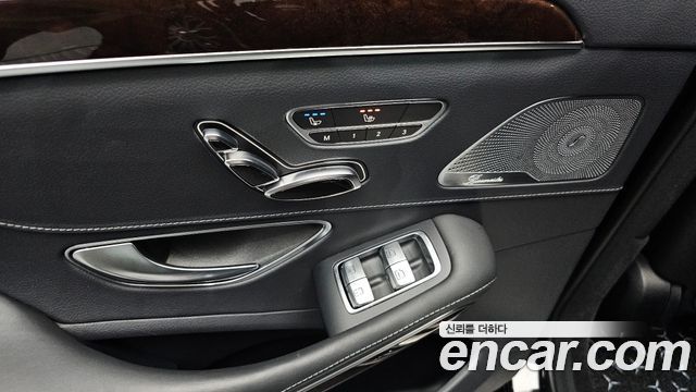 Mercedes-Benz S-Class S560L 4MATIC